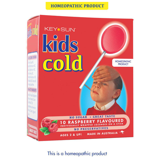 [25052435] Key Sun Kids Lollipops Cold Raspberry