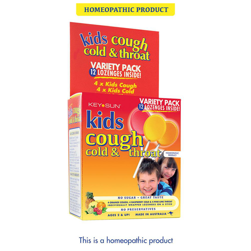 [25110159] Key Sun Kids Lollipops Cough Cold &amp; Throat Variety